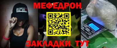 спиды Пушкино
