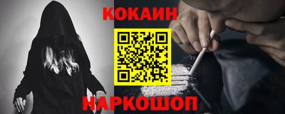 спиды Пушкино