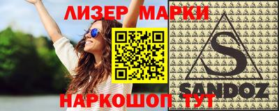 прущие грибы Пугачёв