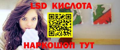 прущие грибы Пугачёв
