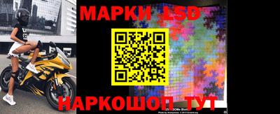 mix Пыть-Ях