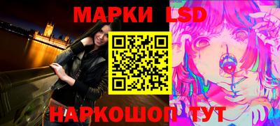 mix Пыть-Ях