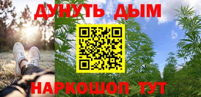 спиды Пушкино