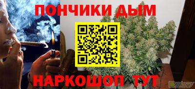 прущие грибы Пугачёв