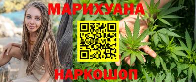 прущие грибы Пугачёв