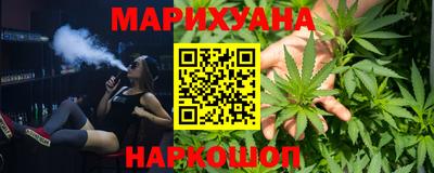 mix Пыть-Ях