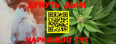 прущие грибы Пугачёв