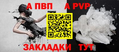 прущие грибы Пугачёв