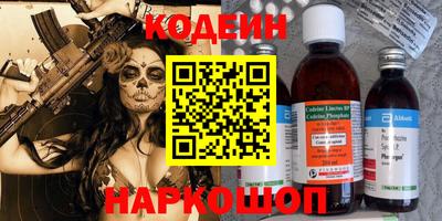 mix Пыть-Ях