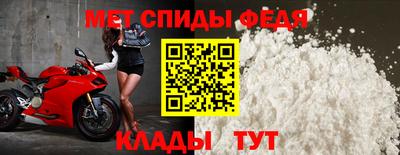 mix Пыть-Ях