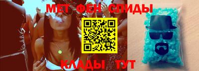 прущие грибы Пугачёв