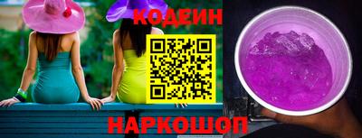 спиды Пушкино