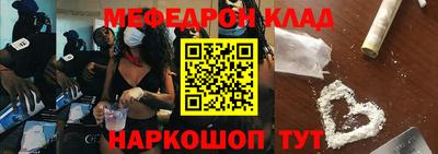 спиды Пушкино